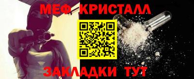 ALPHA PVP Тверь