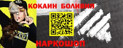 трава Среднеуральск
