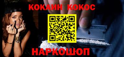 трава Среднеуральск
