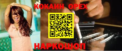 MESCALINE Татарск