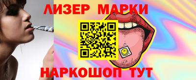 а пвп мука Старая Купавна