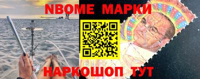 MESCALINE Татарск