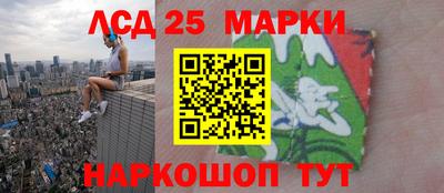 а пвп мука Старая Купавна