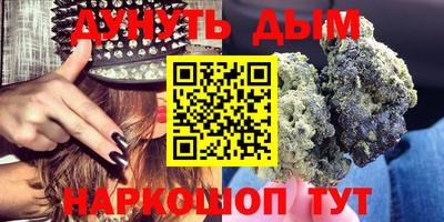 а пвп мука Старая Купавна