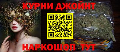 а пвп мука Старая Купавна