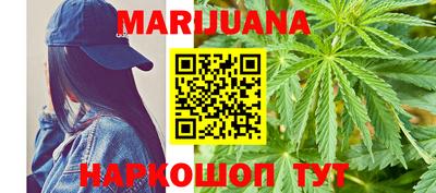 а пвп мука Старая Купавна
