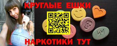 трава Среднеуральск