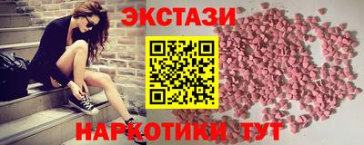 трава Среднеуральск