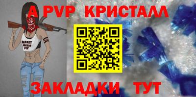 трава Среднеуральск
