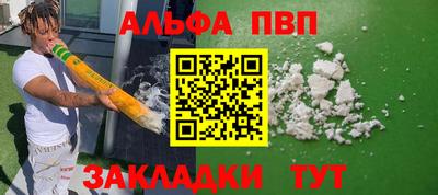 мдма Тара