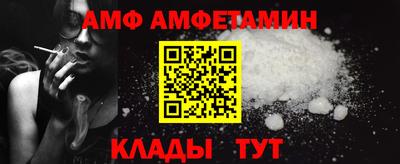 а пвп мука Старая Купавна