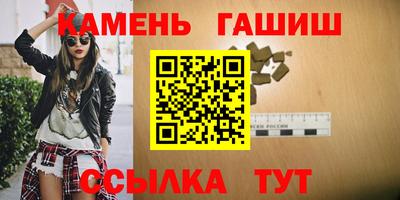 мдма Тара