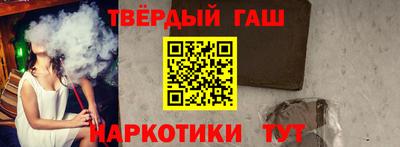 а пвп мука Старая Купавна