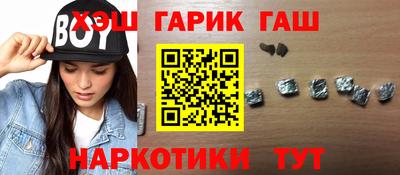 MESCALINE Татарск