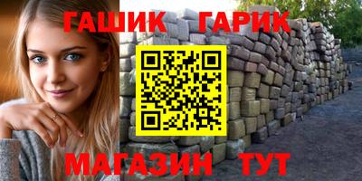 трава Среднеуральск
