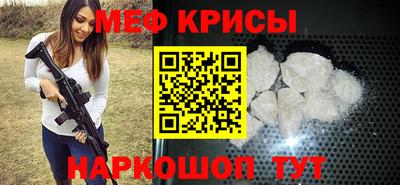 трава Среднеуральск